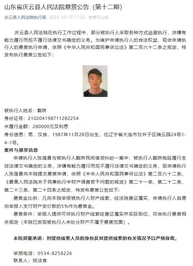 尤文也是其中之一，但是博尼法斯的转会身价大约为5000万欧，对于尤文来说或许过高了。